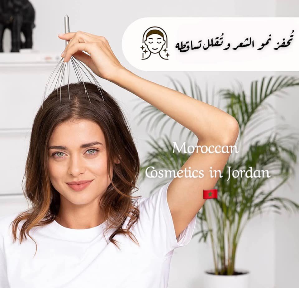 Scalp Massage Tool