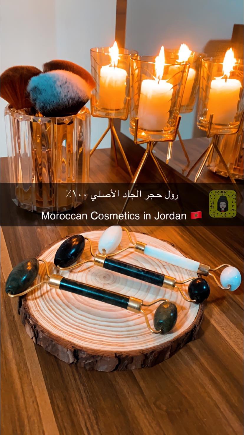 حجر الجاد الأصلي (اليشم) - صورة 2