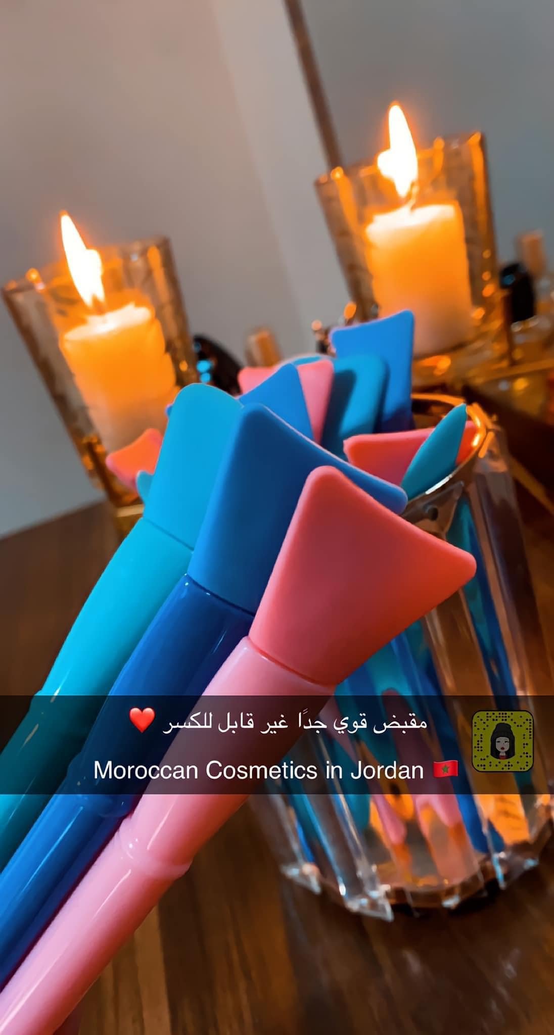 فرشاة سيليكون لتوزيع ماسكات الوجه - صورة 2
